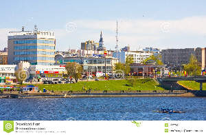 Chuvash Republic Russia Bay