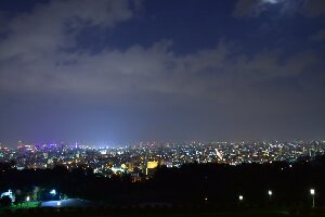 Asahiyama Kinen Koen