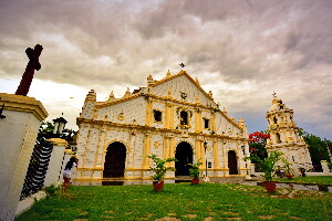 Vigan Philippines Cathedral