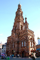 Epiphany Cathedral