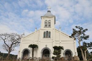 Oe Cathedral Church