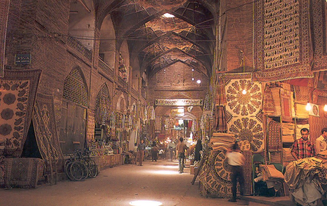 Bazaar of Isfahan