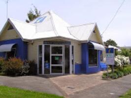 Tamar Visitor Centre