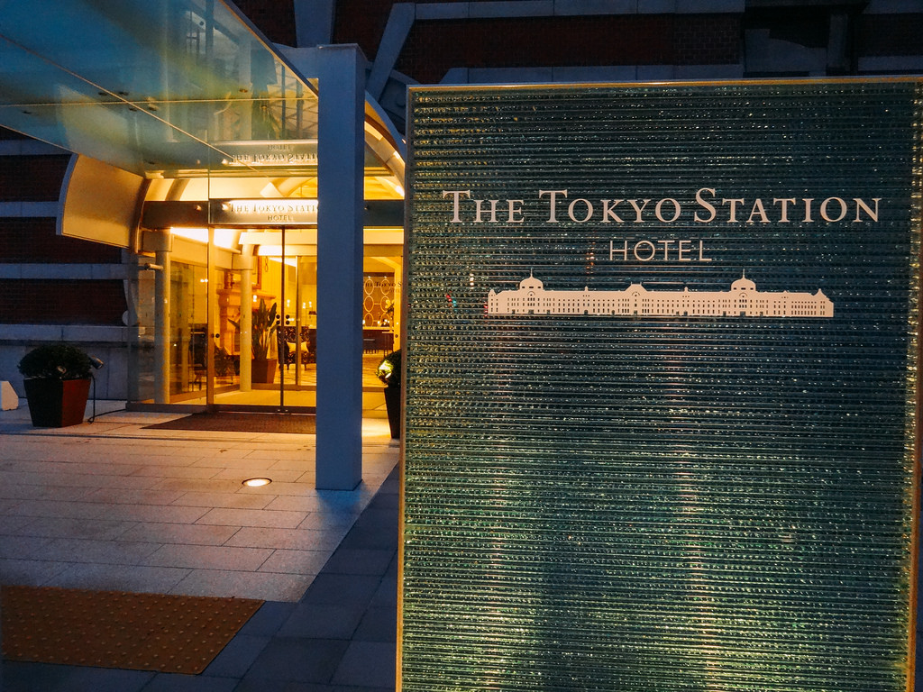 The Tokyo Station Hotel