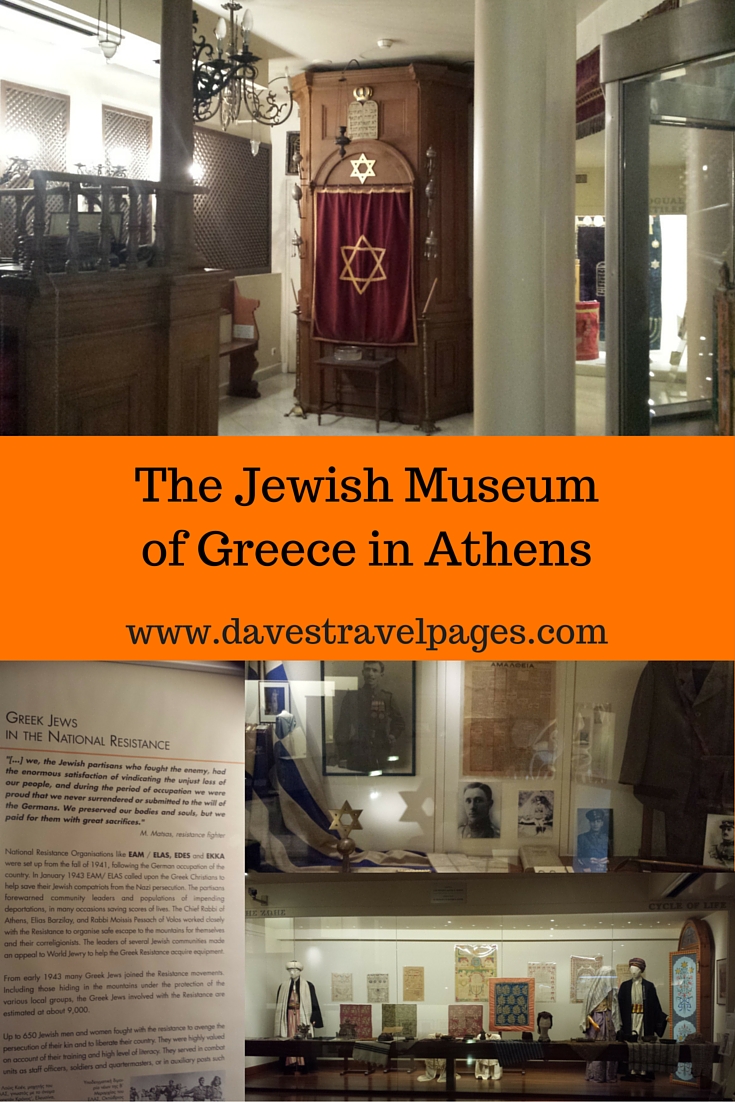 The Jewish Museum of Greece