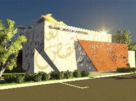 Thornbury Canada Museum