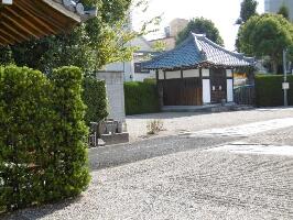 Yamato Koriyama Catholic Church