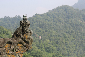 Hubei China Mountain