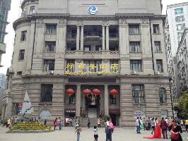 Gu Xiang XiaoChi