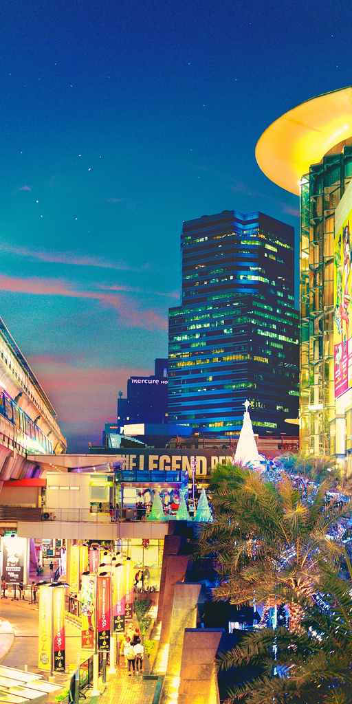 Siam Paragon