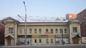 Krasnoyarsk Russia Hotel 