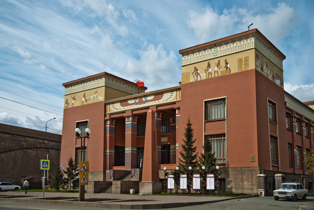 Krasnoyarsk Regional Local Lore Museum