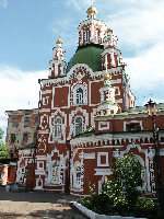 Intercession Cathedral