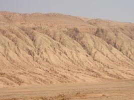 Turpan China Mountain