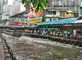 Khlong Saen Saep Boat Service