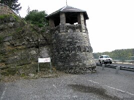 Mount Gambier Australia Lake