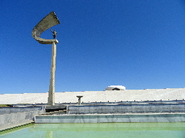 Brasilia Brazil Memorial