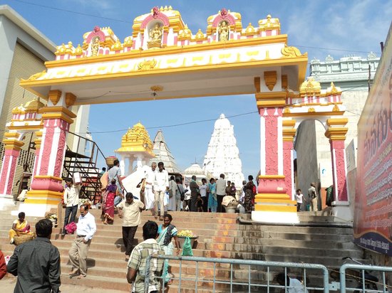 Sri Padmavathi Ammavari Temple