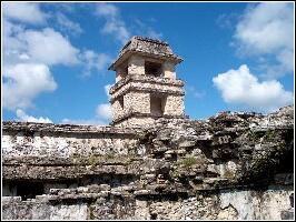 Palenque Mexico Park