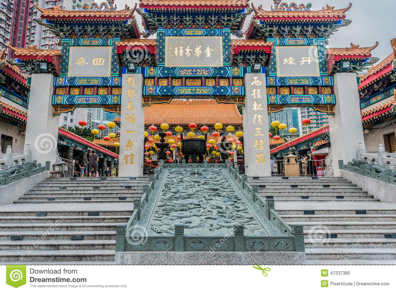 Wong Tai Sin Temple (Sik Sik Yuen Temple)
