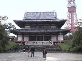 Zojoji Temple