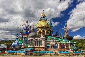 Temple of All Religions