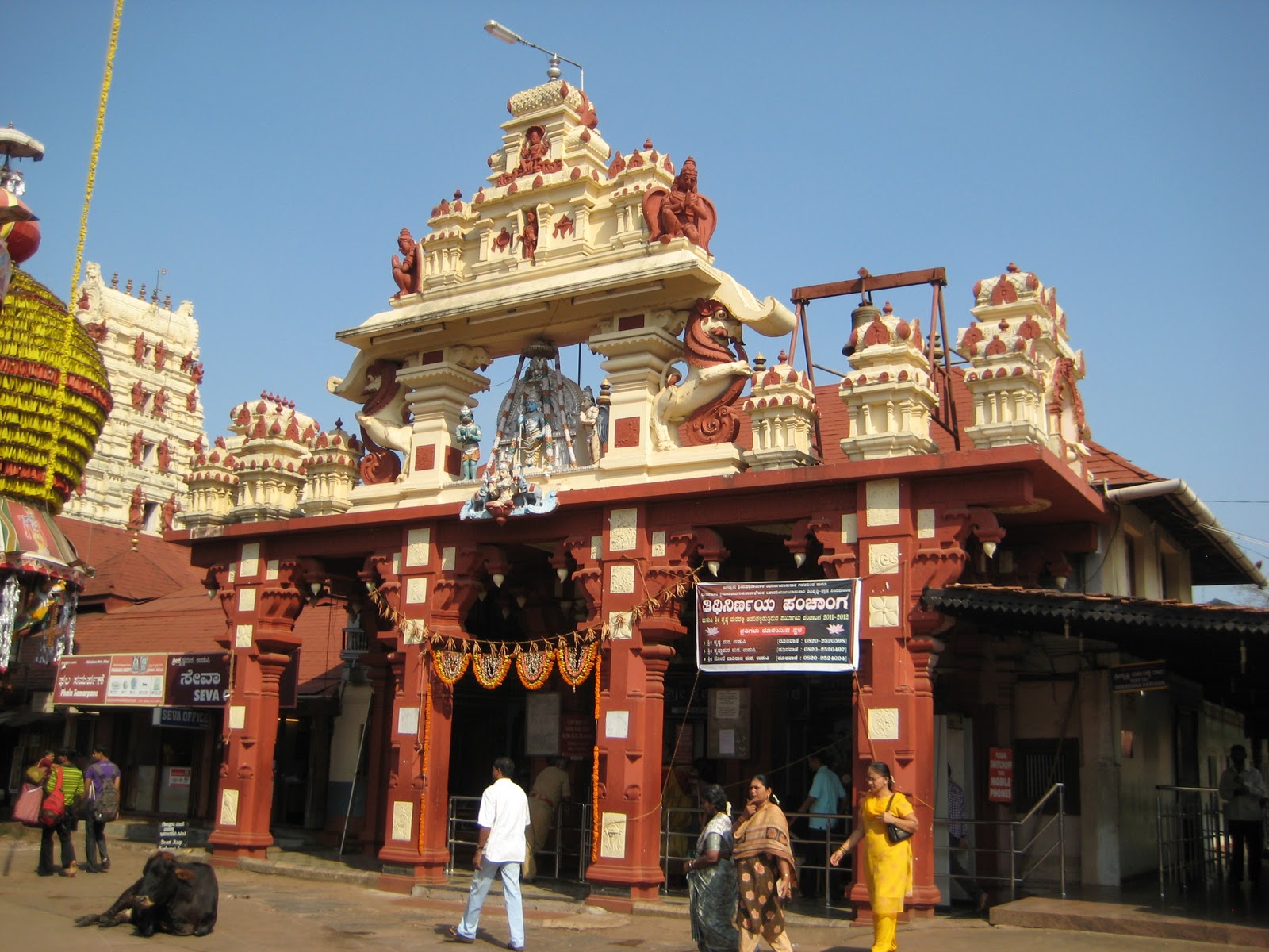 Sri Krishna Temple