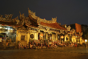 Taipei Taiwan Temple