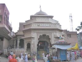 Maharashtra India Temple
