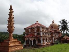 Shantadurga Temple