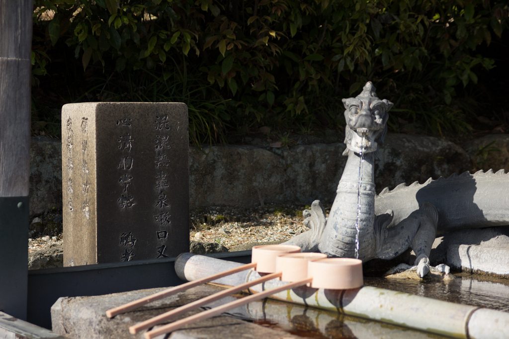 Horyuji Temple