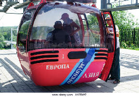 Russia Cable Car