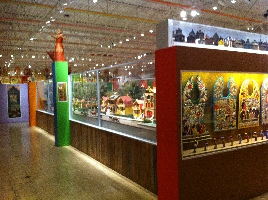 Museum of International Folk Art