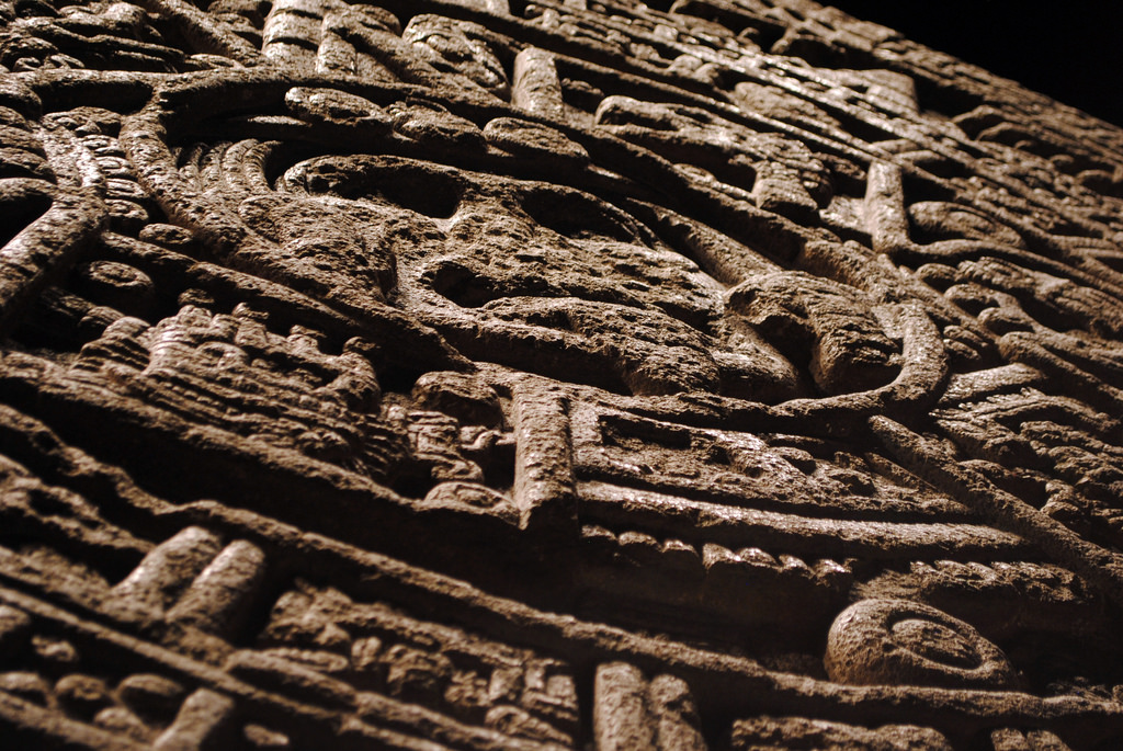 National Museum of Anthropology (Museo Nacional de Antropologia)