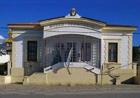 The End of the World Museum-Museo del Fin del Mundo