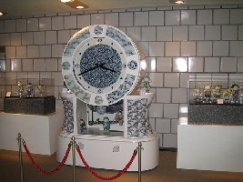 The Kyushu Ceramic Museum