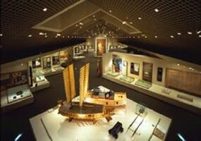 Saga Prefectural Nagoya Castle Museum