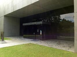 Tosu Japan Museum