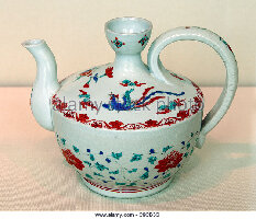 Kakiemon Pottery Museum