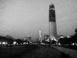 Nueva Costanera