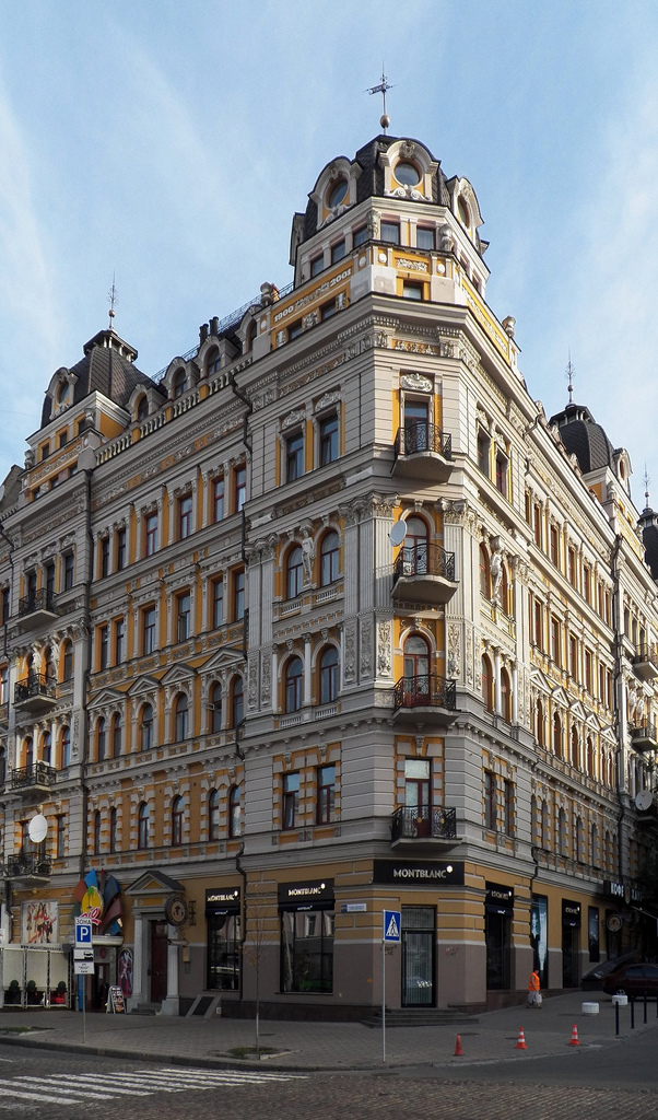 National Opera House of Ukraine