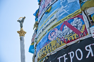 Maidan Nezalezhnosti (Independence Square)