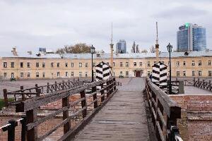 UkraineToGo - Friend and Guide