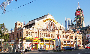 Besarabsky Market