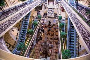 Dream Town Shopping and Entertainment Mall