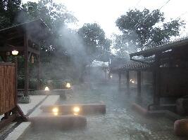 Jiaosi Hot Spring Park