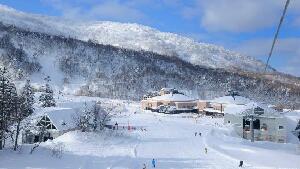Yoichi-gun Japan Resort