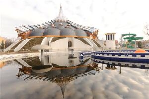 Hagymatikum Thermal Bath