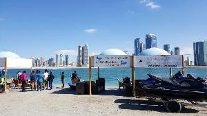 Sharjah United Arab Emirates Ski