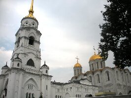 Vladimir Russia Cathedral
